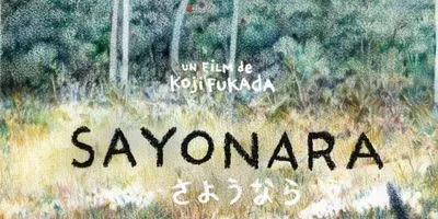 SAYONARA de Kôji Fukada – Carte Blanche à Elsa Ferry & Anastasia Bolchakova