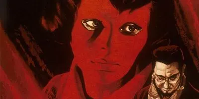 LES YEUX SANS VISAGE de Georges Franju – Carte Blanche à Laura Bottereau & Marine Fiquet